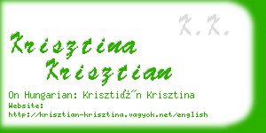 krisztina krisztian business card